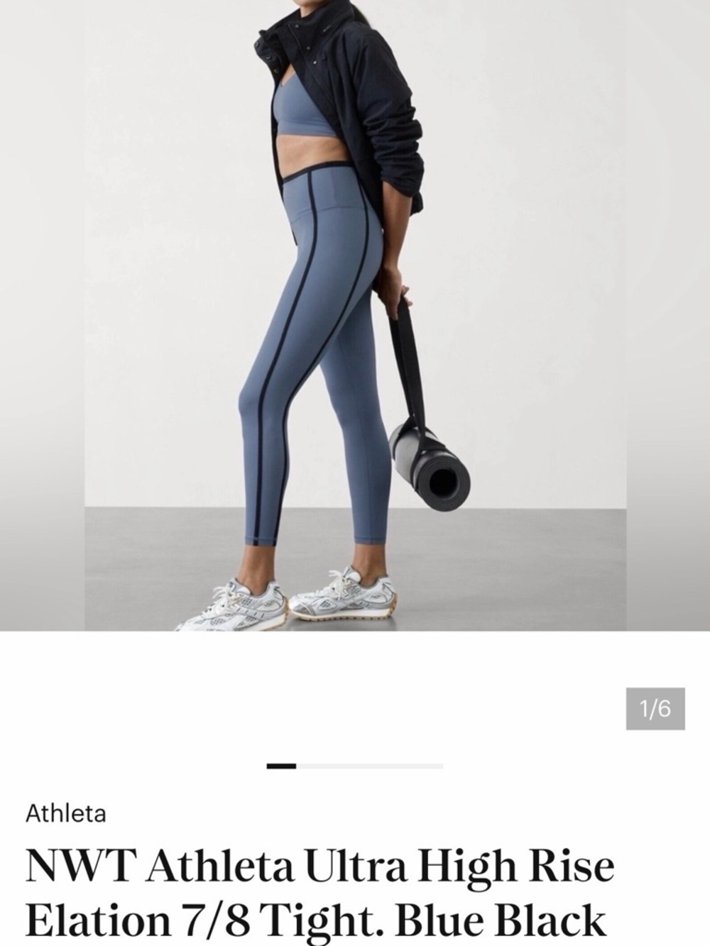 BNWT Athleta Ultra High Rise elation 7/8 leggings, medium blue/black